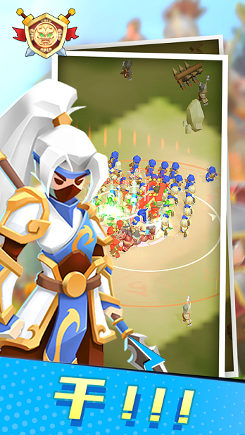 小样哪里跑截图 小样哪里跑截图