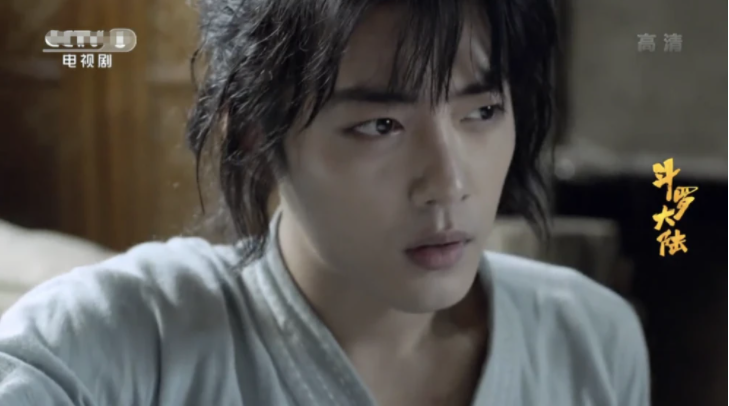 斗罗大陆电视剧截图 斗罗大陆电视剧截图