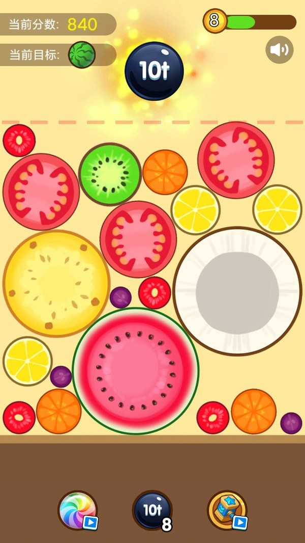 合成大西瓜过年版截图 合成大西瓜过年版截图