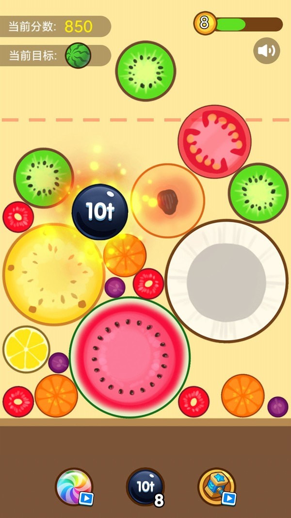 合成大西瓜过年版截图 合成大西瓜过年版截图