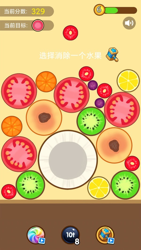 合成大西瓜过年版截图 合成大西瓜过年版截图