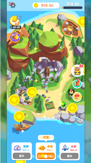 打野我贼溜截图 打野我贼溜截图