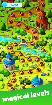 动物压榨截图 动物压榨截图