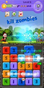 动物压榨截图 动物压榨截图