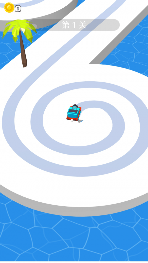 彩色线条大师截图