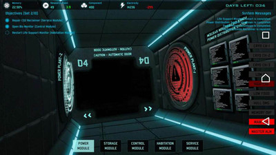 类星体号截图 类星体号截图