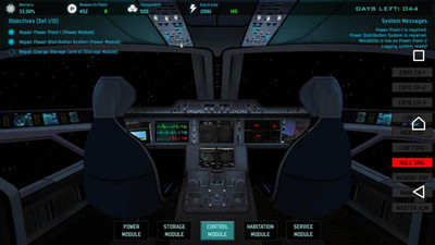 类星体号截图 类星体号截图