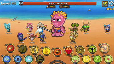 阿斯加德技能大师截图 阿斯加德技能大师截图