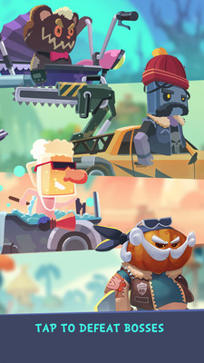 点击赛车截图 点击赛车截图