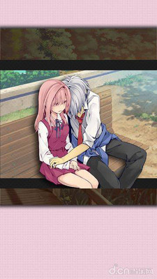 经理人生活截图 经理人生活截图