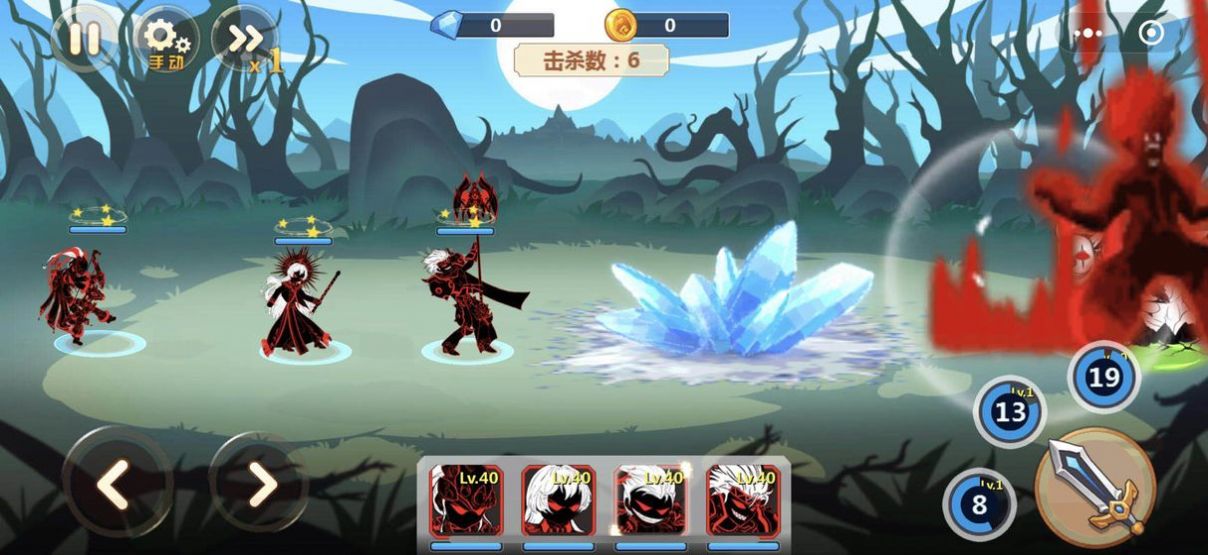 狂野憨憨大作战截图 狂野憨憨大作战截图