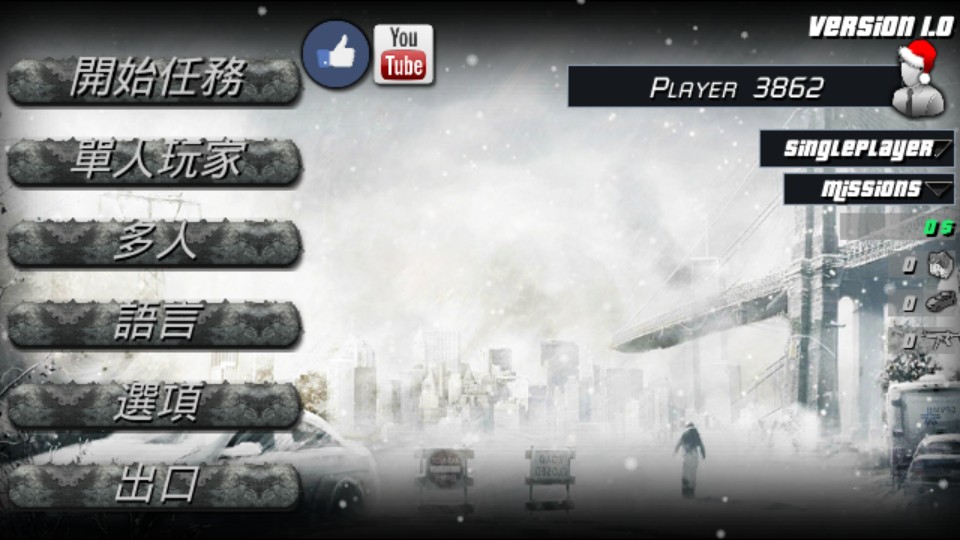 疯狂帮派战争截图 疯狂帮派战争截图