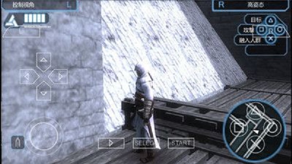 刺客信条血统手机版截图