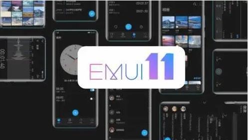 华为EMUI 11.1 系统截图