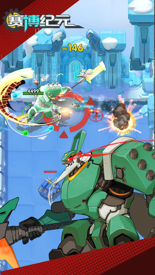 赛博纪元 无限金币版截图 赛博纪元 无限金币版截图