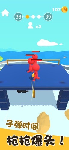 我狙打的贼准截图 我狙打的贼准截图