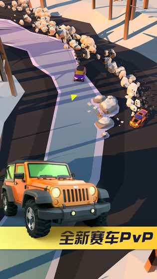 绝尘漂移 无限钻石版截图 绝尘漂移 无限钻石版截图