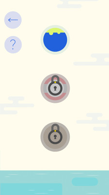 动物岛之谜截图 动物岛之谜截图