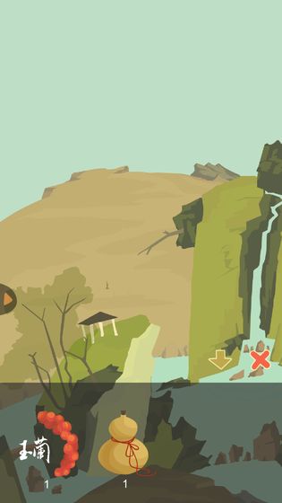 老农种树截图 老农种树截图