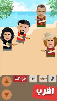 黑手党在迪拜截图 黑手党在迪拜截图