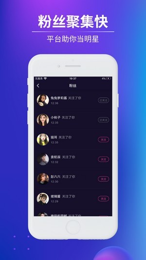 海芙短视频截图 海芙短视频截图