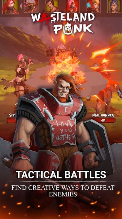 荒原朋克 中文版截图