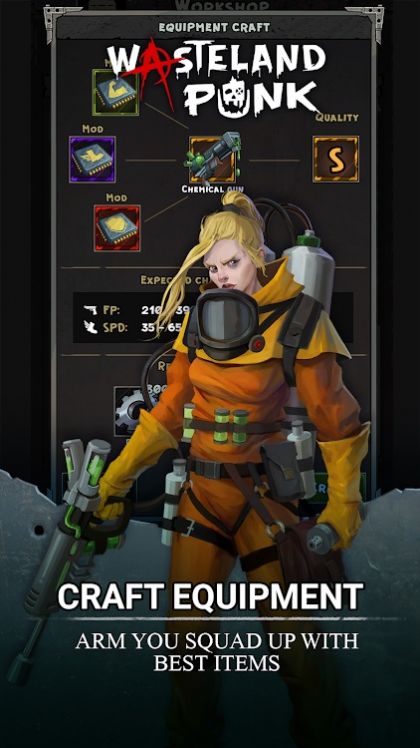 荒原朋克 中文版截图