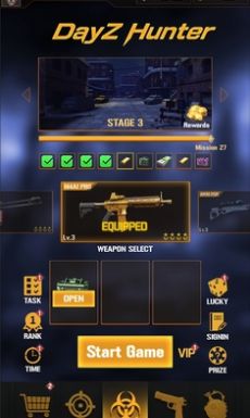 末日僵尸猎杀 中文版截图 末日僵尸猎杀 中文版截图