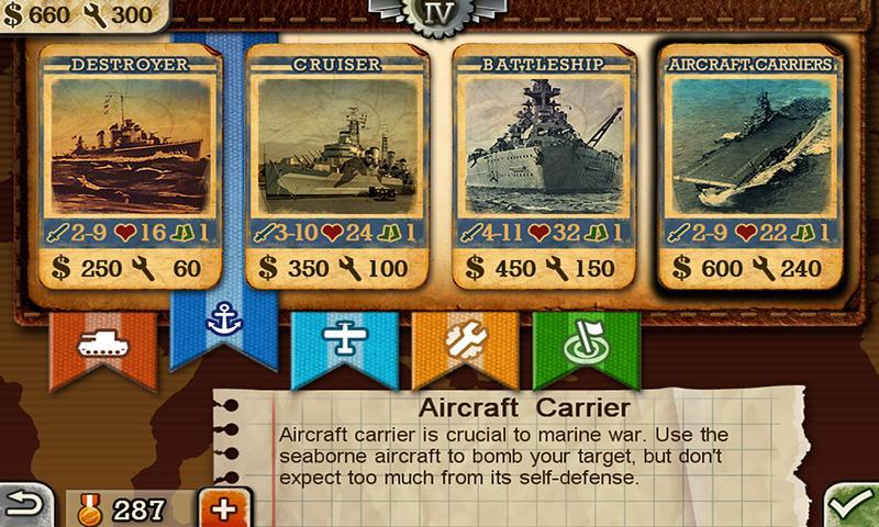 世界征服者2截图