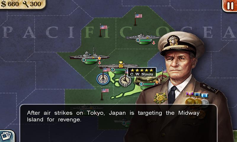 世界征服者2截图