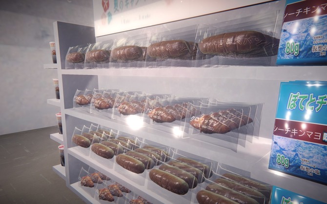 便利店恐怖夜班截图 便利店恐怖夜班截图