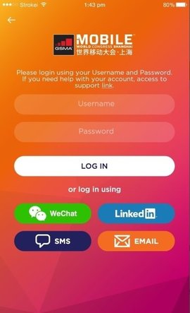 我的MWC上海截图