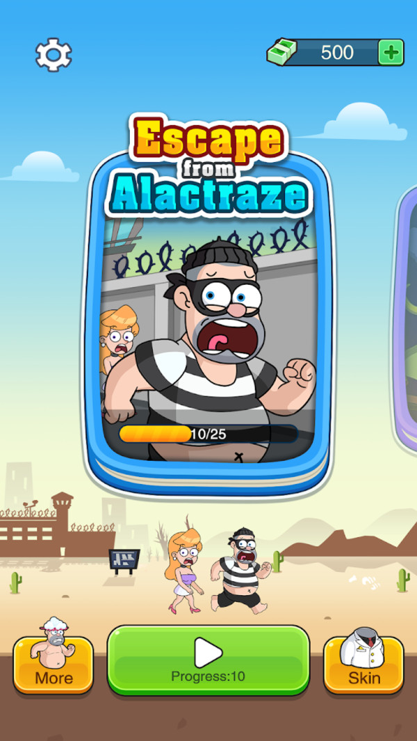 逃跑姿势增加了2截图 逃跑姿势增加了2截图