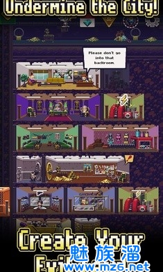 放置首脑 中文版截图 放置首脑 中文版截图