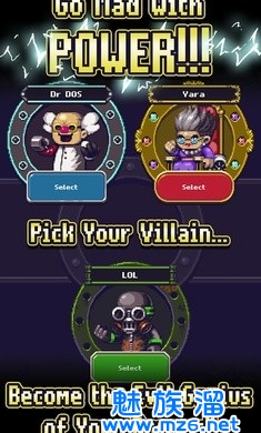 放置首脑 中文版截图 放置首脑 中文版截图