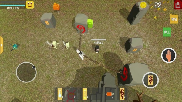 漂浮的小岛截图 漂浮的小岛截图