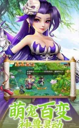 道火之秦侠截图 道火之秦侠截图