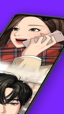 咚漫女神降临截图 咚漫女神降临截图