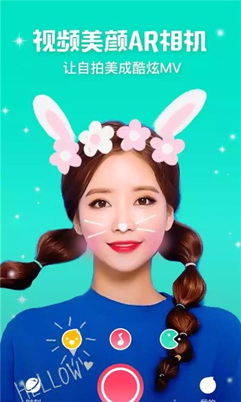 西瓜相机照片合成截图 西瓜相机照片合成截图