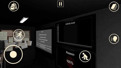 恐鬼截图 恐鬼截图