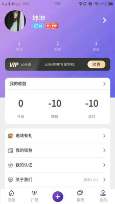 榜缘截图 榜缘截图