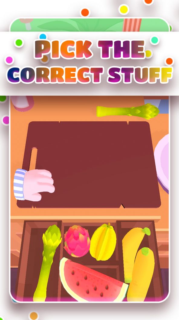 烹饪切片3D截图 烹饪切片3D截图