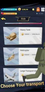 士兵军事生活模拟器截图 士兵军事生活模拟器截图