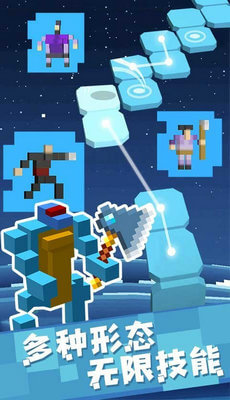 像素人大逃亡截图 像素人大逃亡截图