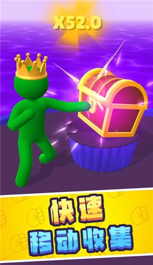 巨人冲冲冲截图 巨人冲冲冲截图