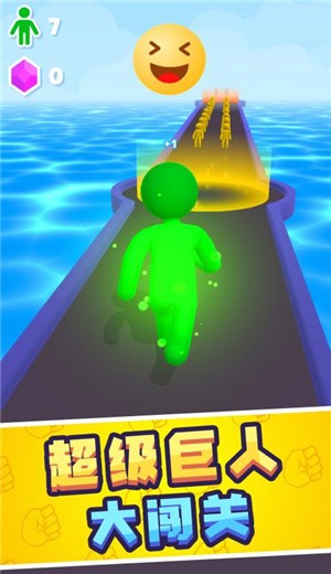 巨人冲冲冲截图 巨人冲冲冲截图