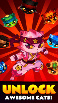 空手道猫咪截图 空手道猫咪截图