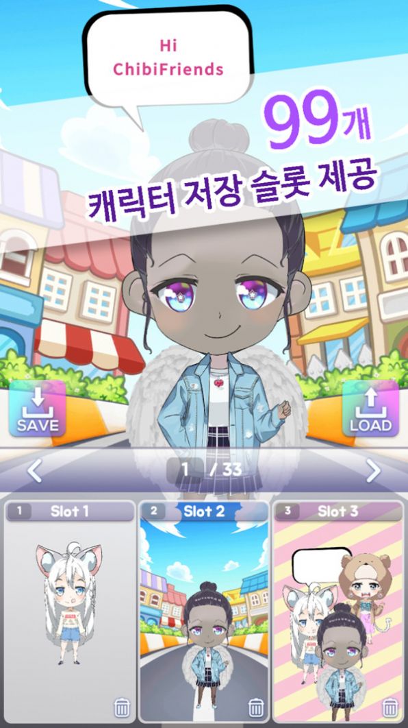 赤壁小伙伴截图 赤壁小伙伴截图