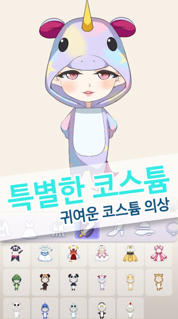 赤壁小伙伴截图 赤壁小伙伴截图