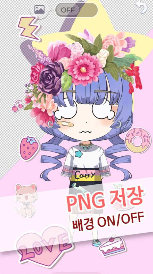 赤壁小伙伴截图 赤壁小伙伴截图